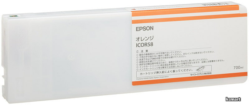 【送料無料】ICOR58 MAXART PX-P/K3インク