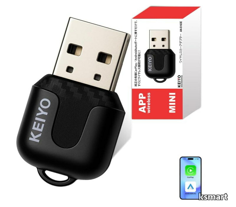 CarPlay & Android Auto ワイヤレスアダプター USB-A対応 Bluetooth5.4搭載 自動接続 ハンズフリー通話 音楽再生 5GHz Wi-Fi対応 超小型 車載 スマートフォン