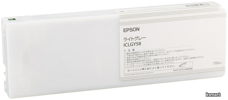 【送料無料】ICLGY58 MAXART PX-P/K3イン�
