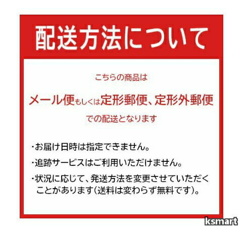 【送料無料】Lumen 自転車用スマホホルダー TA-BK01SPGP スマートフォン & アクシ...