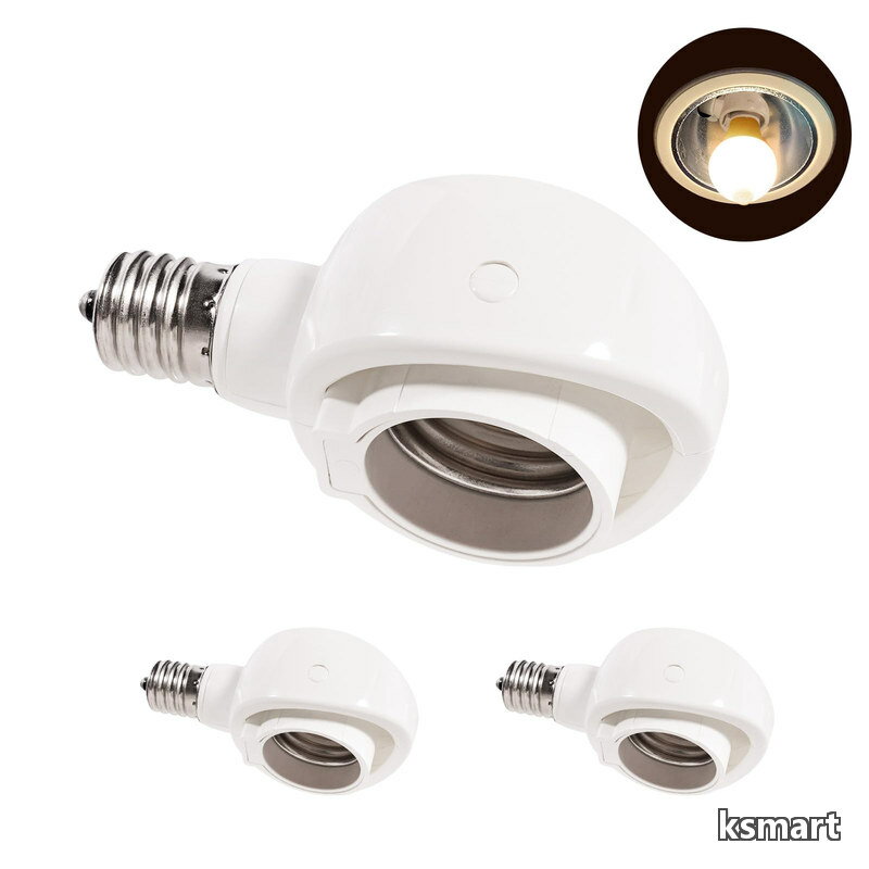 LED電球専用-可変式ソケット-屋内用-ソケット変換コンセント-簡単取付 工事不要-AC 100V-ホワイト3個セット。