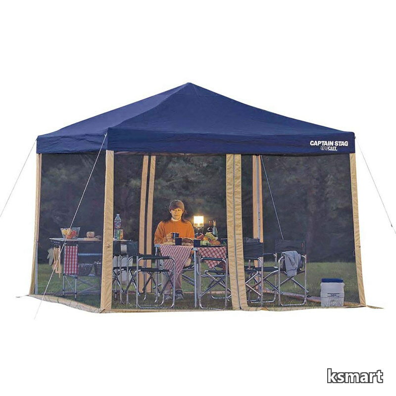 [Free Shipping] Camping Tent/Tarp Insect Repellent Mosquito Net Screen Panel 300 x 200 UVM-3174