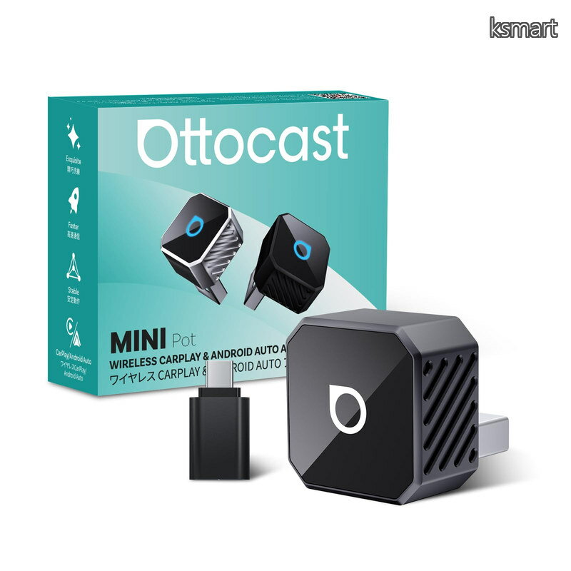 Ottocast MINI Potミニ CarPlay Android Auto ワイヤレス アダプター Ottocast 新型 2025 カープレイ＆アンドロイドオート無線化 iPhone＆Androidスマホ用 純