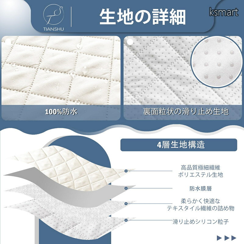 サンプル画像3