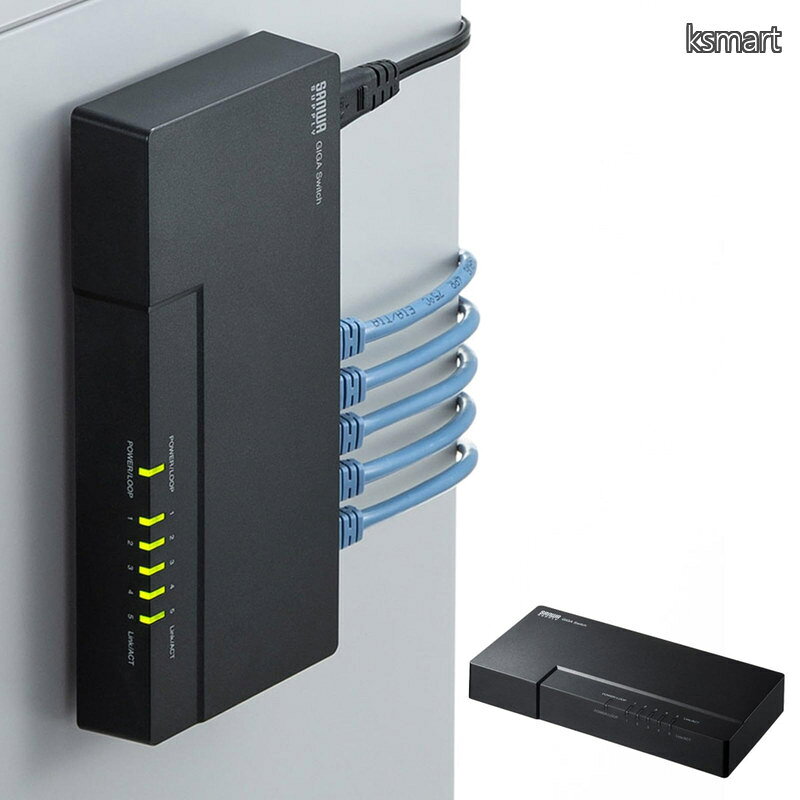 【送料無料】サンワサプライ アウトレット スイッチングハブ 5ポート ギガビット対応 マグネット付き 電源内蔵 LAN-GIGAP502BK 箱にキズ、汚れのあるアウトレット品です。