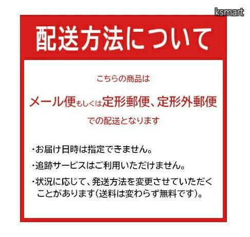CONNECT）バイク用バンドル ksmart00-10001509 ksmart サンプル画像3