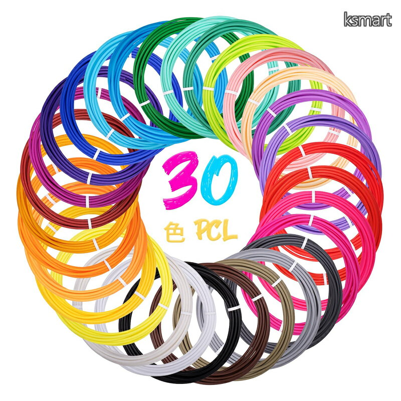 30色 1.75mm PCL 3Dペン フィラメント リフル 低温 3Dペン用 フィラメント リフィル 3Doodler start+ 3Dペン には使用できません