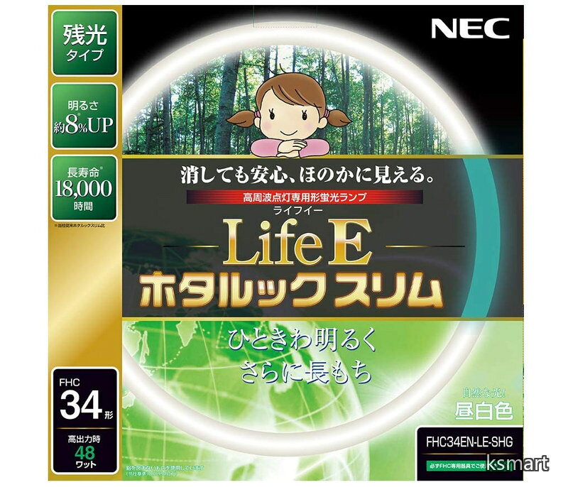 お客様都合のキャンセルはお控えください。また他モールにて併売を行っており、Amazon 社のFBA マルチチャネルサービスを一部活用しています。梱包にAmazon ロゴの記載やAmazonの配送員が商品をお届け、また置き配になる可能性がございますので予めご了承下さい。お客様都合のキャンセルはお控えください。また他モールにて併売を行っており、Amazon 社のFBA マルチチャネルサービスを一部活用しています。梱包にAmazon ロゴの記載やAmazonの配送員が商品をお届け、また置き配になる可能性がございますので予めご了承下さい。