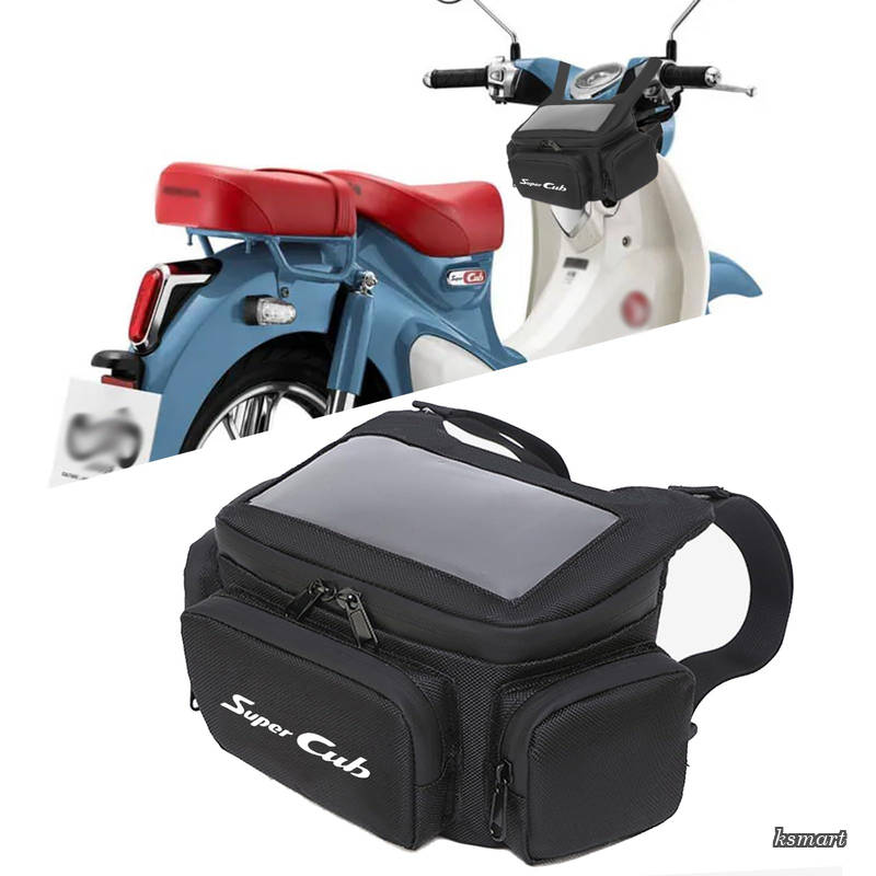 楽天市場】スーパーカブ c125（ホビー）の通販