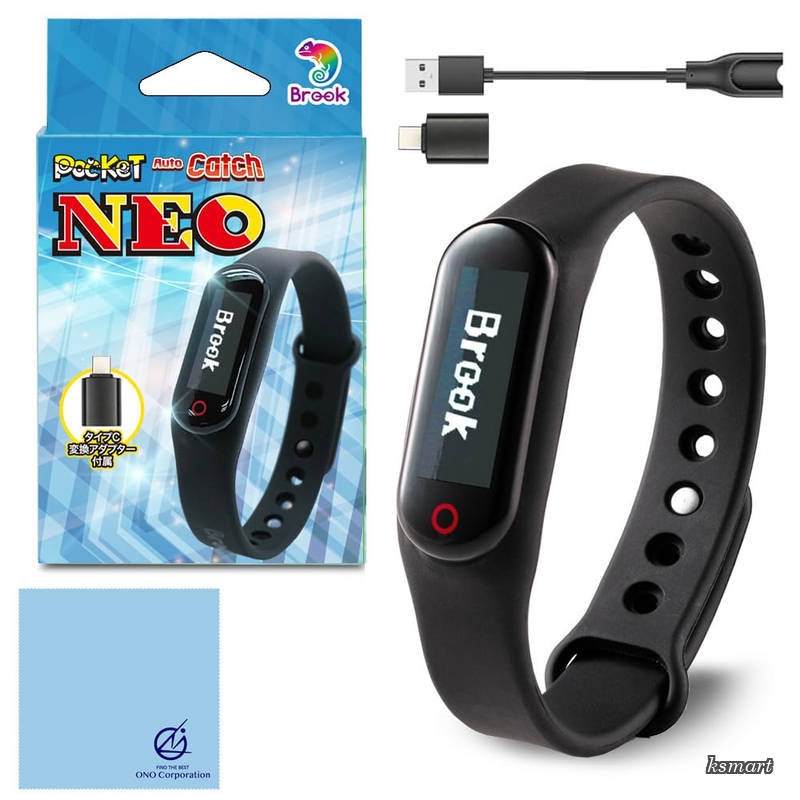 Brook ポケモンGO 用 ポケットオートキャッチ NEO Plus 2026 ver. ポケモンgoプラス go plus 公式充電ケーブル Type-C 変換アダプタ  日本語説明書付き ポケット オートキャッチ Pocket auto catch 自動捕