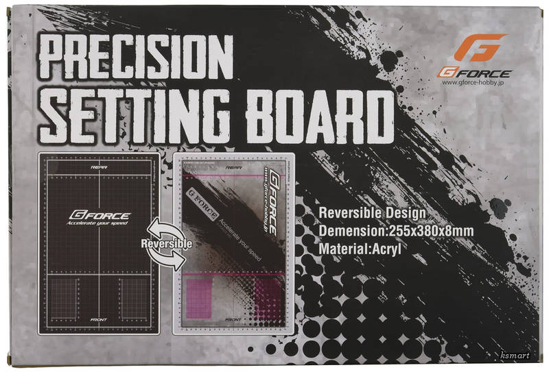Precision Setting Boad G0157