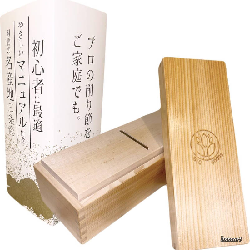 楽天市場】かつお節削り器 燕三条の通販