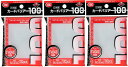 KMC カードバリア100 レギュラーサイズ用 スリーブサイズ 横66x縦91mm 100枚入り <3個セット>