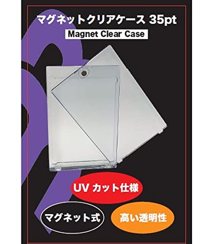 マグネット クリアケース 35pt　5個セット その他 商品サイズ11 x 7.3 x 0.7 cm