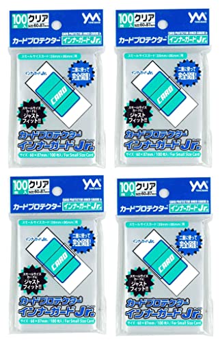 商品名 やのまん(Yanoman) カードプロテクター インナーガードJr. 4個セット (対応カードサイズ：59×86mm) メーカー やのまん 仕様 スリーブサイズ　横59x縦86mm JAN 4979817950166　/4979817950807（2種類のJANありますが同一商品です）　　商品説明 スモールサイズカードにジャストサイズのプロテクター! カードにジャストフィットし、通常のプロテクターの中でガードより完璧にガードすることが可能となります。さらに、プロテクターの重ね使用も苦にならない高い透明度を実現しています。※スモールサイズカード(59×86mm)に対応 100枚入【発送予定の目安】ご注文から発送までに1営業日お時間がかかります。 ※銀行振込・コンビニ決済の場合はご入金確認後の発送となります。スモールサイズ用