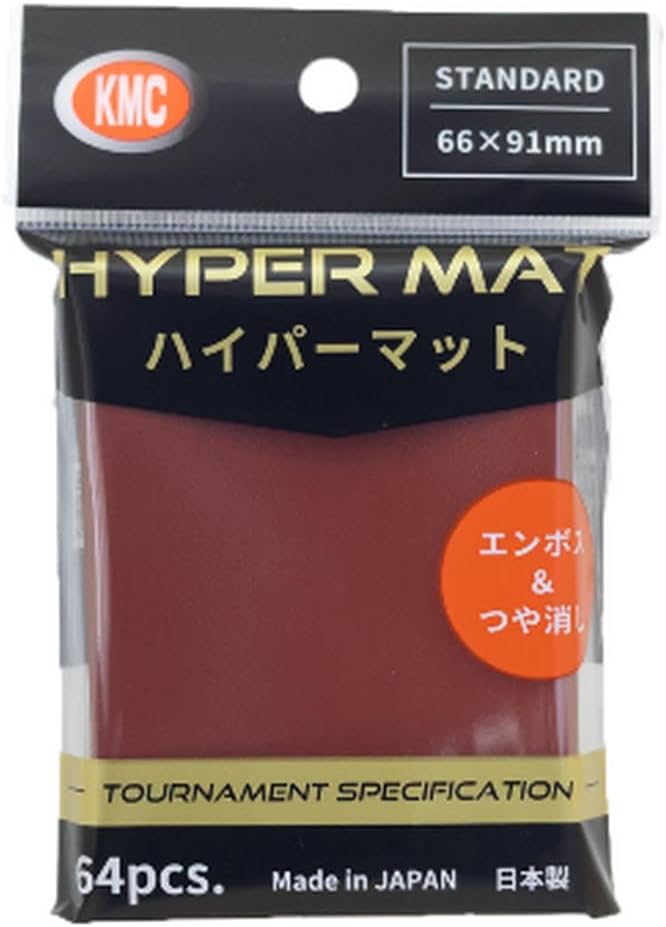 KMC カードバリアー ハイパーマット レッド 64枚入り