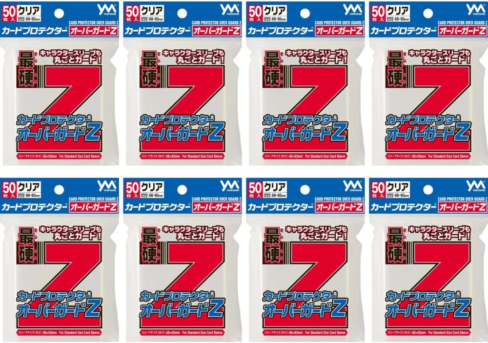楽天市場】カードプロテクター オーバーガードZの通販