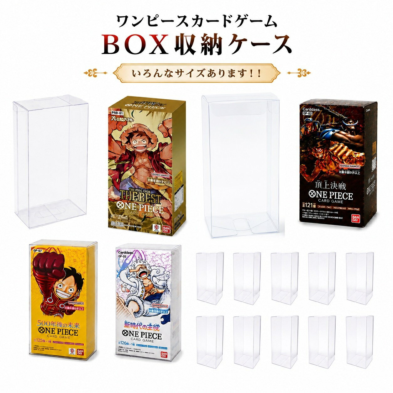 楽天市場】ワンピースカード 謀略の王国 boxの通販