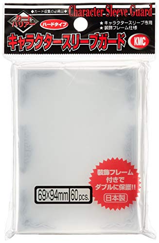 KMC カードバリアー キャラクター スリーブ ガード ハードタイプ レギュラーサイズ用 スリーブサイズ 横69x縦94mm