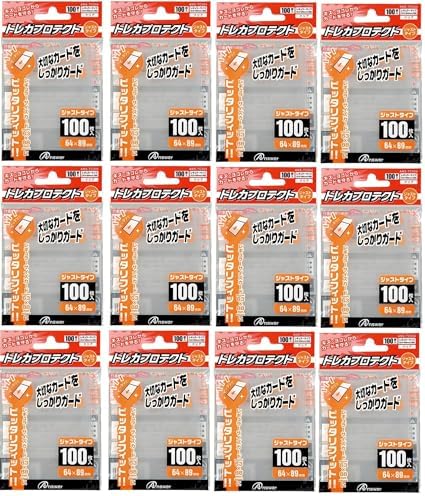 Rakuten - アンサー レギュラーサイズ用「トレカプロテクト」インナースリーブ (タテ入れジャストタイプ 100枚入り) (12個セット)