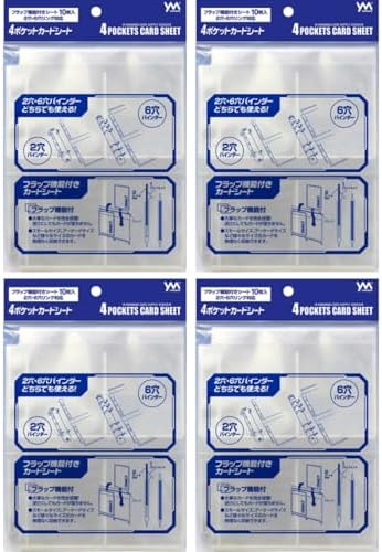 楽天市場】カードダス 4ポケット リフィル(トレーディング 楽天市場】カードダス 4ポケット リフィル(トレーディング