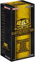 遊戯王OCG デュエルモンスターズ RARITY COLLECTION -PREMIUM GOLD EDITION- BOX