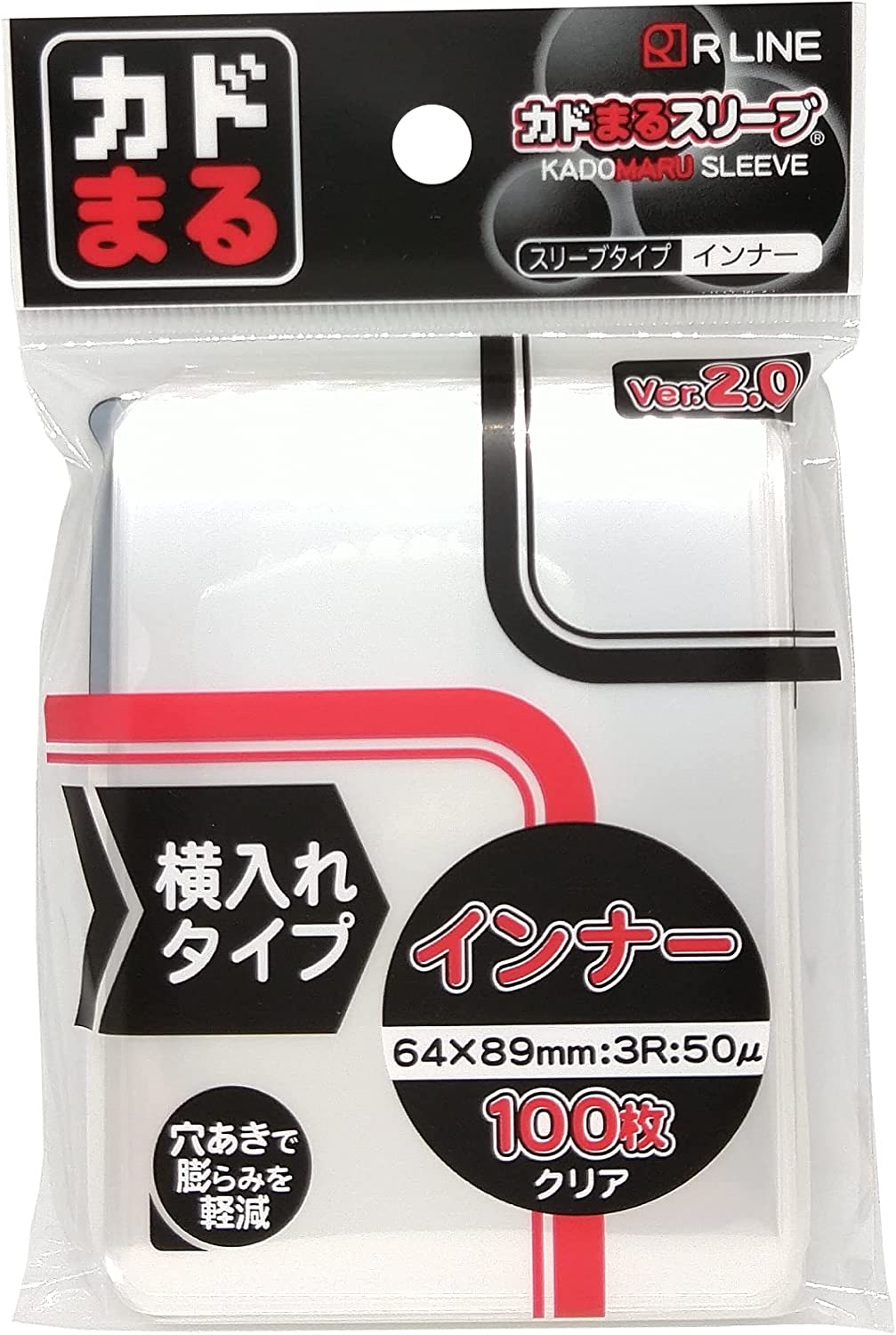 商品名 カドまるスリーブ インナー 横入れタイプ Ver.2 パックお得な5個セットはこちら メーカー RLINE 仕様 スリーブサイズ　横64mmx縦89mm・100枚入り JAN 4573138010334　商品説明 【1パック】100枚入り 【サイズ】64×89mm 3R 50μ 好評頂いているインナー横入れがリニューアル！材料を一新し、価格を変更して再登場。使い勝手は従来通り、より透明度が増した新素材を使用しました。 【発送予定の目安】ご注文から発送までに1営業日お時間がかかります。 ※銀行振込・コンビニ決済の場合はご入金確認後の発送となります。レギュラーサイズ用