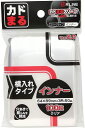 カドまるスリーブ インナー 横入れタイプ Ver.2 スリーブサイズ 横64mmx縦89mm・100枚入り