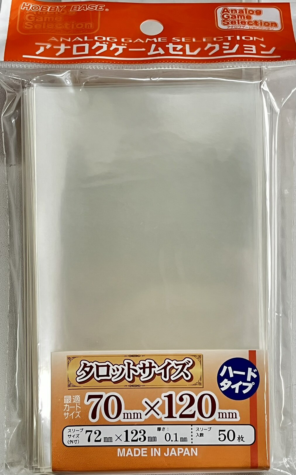 楽天市場】70 120 カードスリーブの通販 楽天市場】70 120 カードスリーブの通販