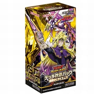 商品名 遊戯王 ラッシュデュエル デッキ改造パック 破滅のレクイエム！！BOX メーカー 遊戯王 仕様 1パック5枚入り / 1箱15パック入り JAN 4988602175165　商品説明 商品紹介 「遊戯王ラッシュデュエル」の基本ブースター2022年度 第2弾新アニメ「遊☆戯☆王ゴーラッシュ!!」の主要キャラクターたちが使用するカードを中心に収録! さらに! 「遊戯王OCG」でお馴染みのカードもイラストを新たに「遊戯王ラッシュデュエル」専用カードとして登場! ■1パック5枚入り/1BOX15パック入り■カード種類:全66種シークレットレア:1種ウルトラレア:7種スーパーレア:9種レア:18種ノーマル:31種※★シークレットレアカードとウルトラレアカード3種にはラッシュレア仕様も存在します。(C)スタジオ・ダイス/集英社・テレビ東京・KONAMI 安全警告 なし【発送予定の目安】ご注文から発送までに1営業日お時間がかかります。 ※銀行振込・コンビニ決済の場合はご入金確認後の発送となります。BOX