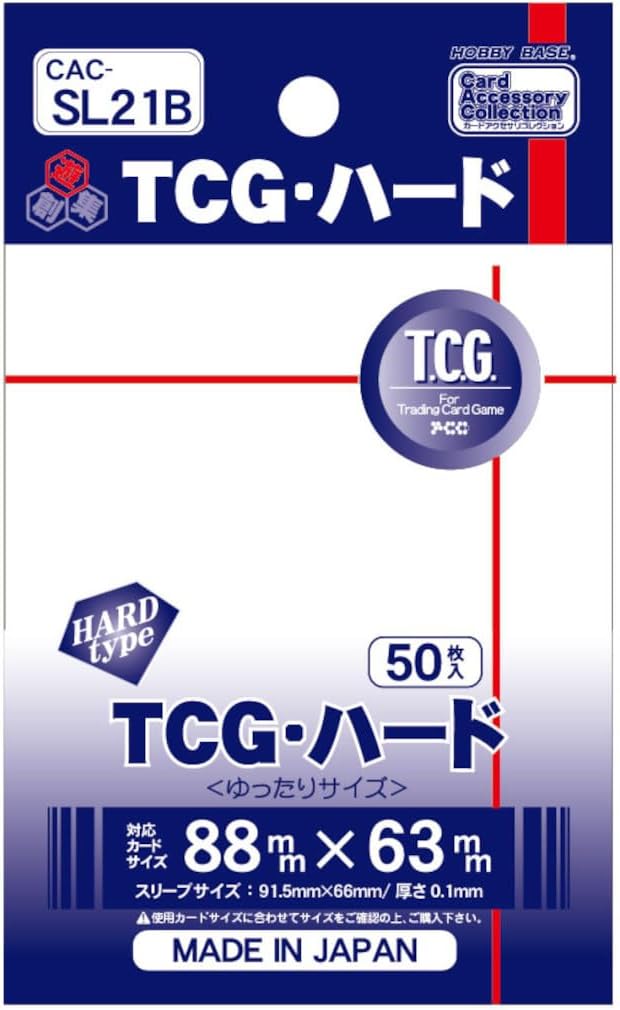 楽天市場】cac-sl21 tcg・ハードの通販 楽天市場】cac-sl21 tcg・ハードの通販