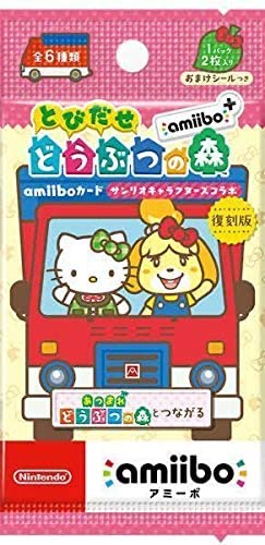 とびだせ どうぶつの森 amiibo+ amiiboカード　サンリオキャラクターズコラボ 復刻版 1パック amiibo