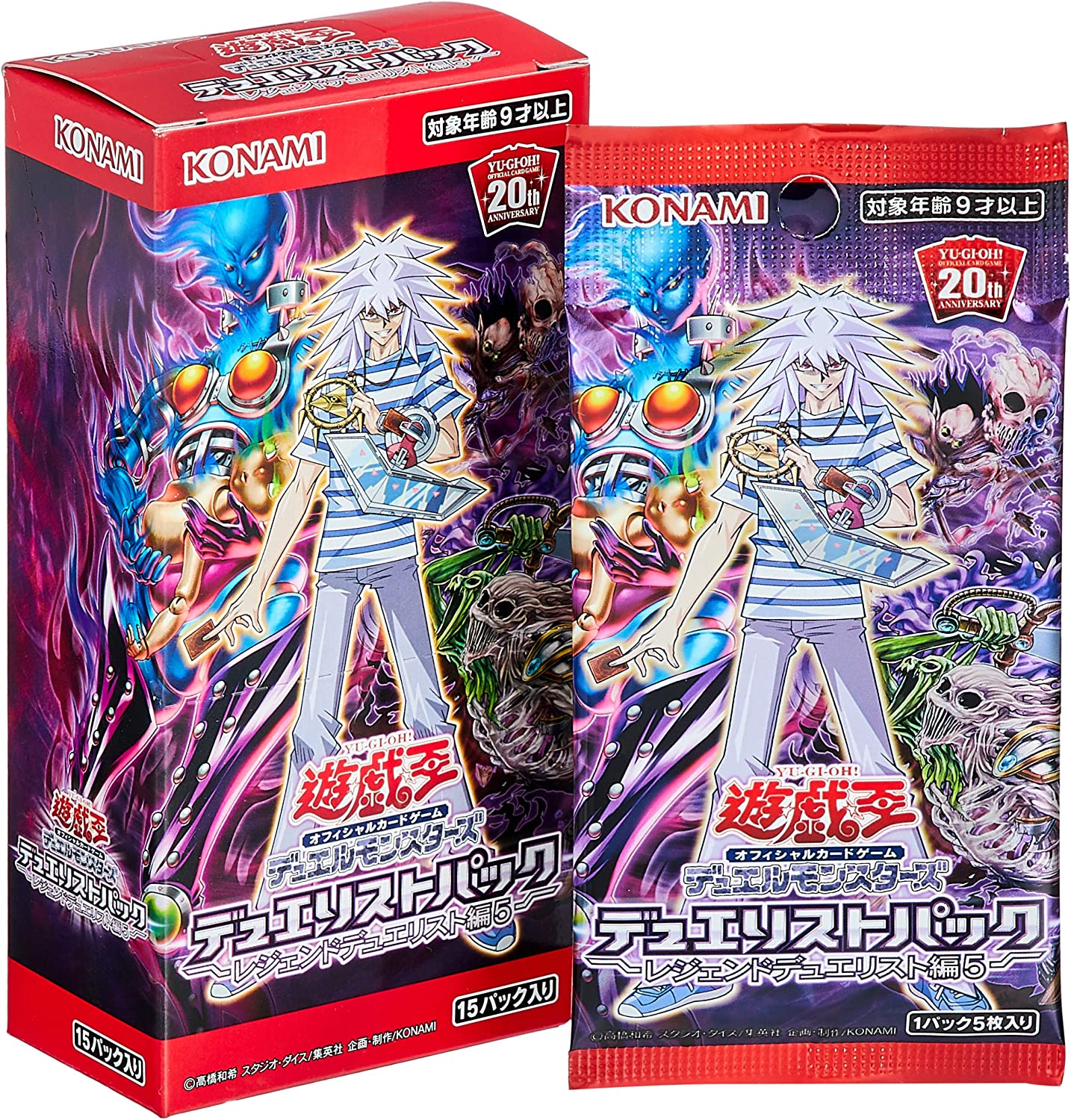 遊戯王OCG デュエルモンスターズ デュエリストパック -レジェンドデュエリスト編5- BOX BOX