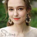 【送料無料】ブライダルピアス 小枝ピアス ビジュー ウエディング ピアス イヤリング f9 ウェディング ピアス 結婚式 小物 アイテム 前撮り 花嫁 二次会 海外挙式 ブライダルアクセサリー 小枝アクセサリー パーティー 小枝イヤリング