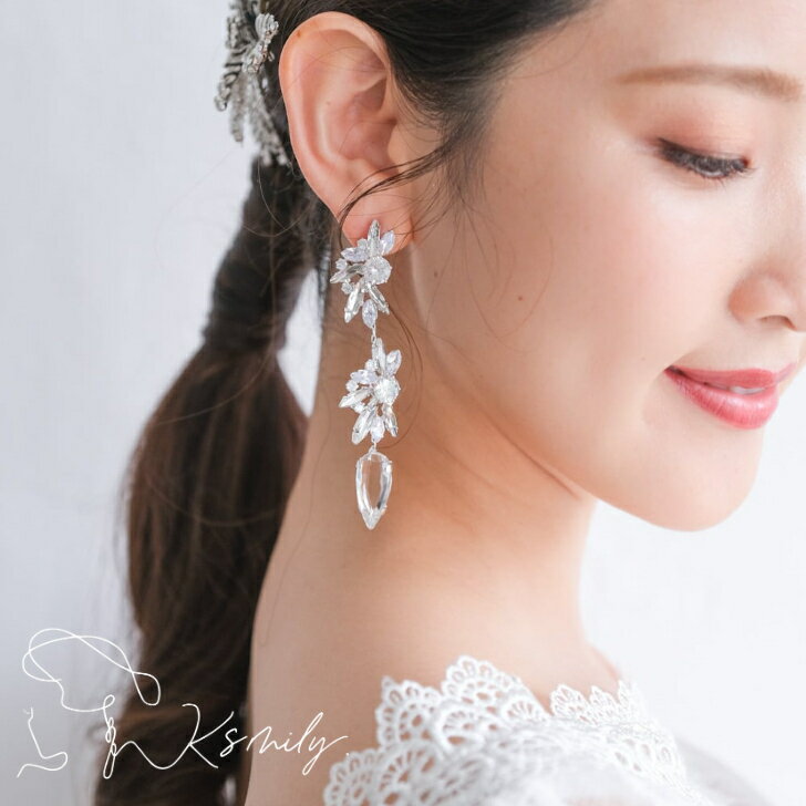 【送料無料】ジルコニア クリスタル ウェディング ブライダルピアス イヤリング シルバー r9 ウェディング ピアス 結婚式 小物 アイテム 前撮り 花嫁 二次会 海外挙式 ブライダルアクセサリー