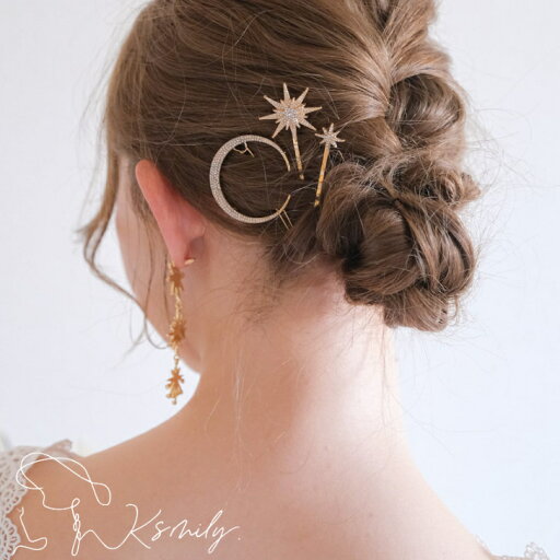 【送料無料】ブライダルヘッドドレス ウェディング スター ムーン ピン ゴールド s25 結婚式 ヘアアクセサリー ヘッドアクセサリー 髪飾り 前撮り 花嫁 二次会 海外挙式 ヘッドアクセ 成人式 パーティー 和装 振袖 卒業式 入学式 【送料無料】ブライダルヘッドドレス ウェディング スター ムーン ピン ゴールド s25 結婚式 ヘアアクセサリー ヘッドアクセサリー 髪飾り 前撮り 花嫁 二次会 海外挙式 ヘッドアクセ 成人式 パーティー 和装 振袖 卒業式 入学式