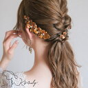 【送料無料】アンティーク ゴールドフラワー ウェディング ブライダルヘッドドレス t4 結婚式 ヘアアクセサリー ヘッドアクセサリー 髪飾り 前撮り 花嫁 二次...