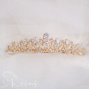 【送料無料】ティアラ ビジュー ウェディング ブライダルヘッドドレス ゴールド t7 結婚式 ヘアアクセサリー ヘッドアクセサリー 髪飾り プロポーズ クラウン 王冠 花嫁 前撮り 二次会 成人式 パーティー