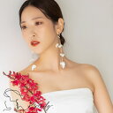 【送料無料】ブライダルピアス ロングシェルピアス パール シルバー u2 ウェディング ピアス 結婚式 小物 アイテム 前撮り 花嫁 二次会 海外挙式 ブライダルアクセサリー