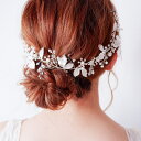 【送料無料】ブライダル ヘッドドレス ビジュー パール 小枝カチューシャ a8 小枝ヘアアクセサリー ウェディング ウエディング 結婚式 ヘッドアクセサリー ヘ...