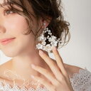 【送料無料】ブライダルピアス 小枝イヤリング ホワイトフラワー シルバー u11 ウェディング ピアス 結婚式 小物 アイテム 前撮り 花嫁 二次会 海外挙式 ブライダルアクセサリー