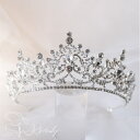 【送料無料】ティアラ ビジュー ウェディング ブライダルヘッドドレス シルバー u49 結婚式 ヘアアクセサリー ヘッドアクセサリー 髪飾り プロポーズ クラウ...