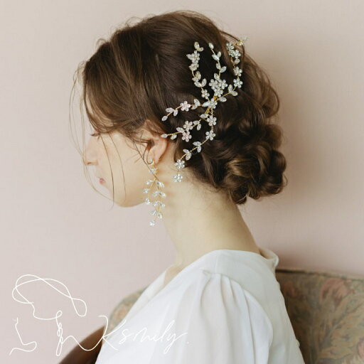 【送料無料】w16-hd124ブライダルヘッドドレス ビジュー ジルコニア 小枝 ゴールド ウエディング 結婚式 ヘアアクセサリー ヘッドアクセサリー ヘッド アクセ 髪飾り ティアラ 小物 アイテム 前撮り 花嫁 二次会 ブライダルアクセサリー 【送料無料】w16-hd124ブライダルヘッドドレス ビジュー ジルコニア 小枝 ゴールド ウエディング 結婚式 ヘアアクセサリー ヘッドアクセサリー ヘッド アクセ 髪飾り ティアラ 小物 アイテム 前撮り 花嫁 二次会 ブライダルアクセサリー