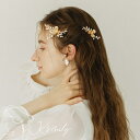 【送料無料】w28-hd136 (2点セット)ブライダルヘッドドレス ジルコニア リーフフラワー ゴールド ウエディング 結婚式 ヘアアクセサリー ヘッドアクセ...