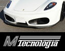 M-Tecnologia製フェラーリF430専用フロントリップスポイラー【FRP製】