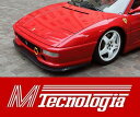 M-Tecnologia製フェラーリF355GTB GTS スパイダー チャレンジ専用フロントスポイラー【カーボン製】