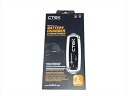 装着簡単☆バッテリーは常時満タン!シーテック(CTEK)バッテリー充電器《USMXS5.0》 シガーライターソケット無し