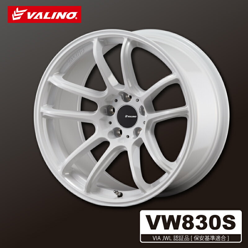 Rakuten - VW830S 9.5J × 18in INSET -3 5H P.C.D.114.3 HUB73 [ホワイト] (1本/2本)【送料無料 店舗へ発送(個人宅可)】VALINO ホイール ［正規代理店］メーカー直送で早く届く 代引不可