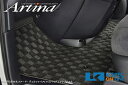 Artina フロアマットEX 【30系アルファード・ヴェルファイア G/S/X/V/Z・8人乗り】ベージュチェック(2)