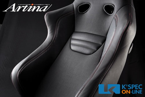 Artina レカロ シートカバー SR-6専用モデル